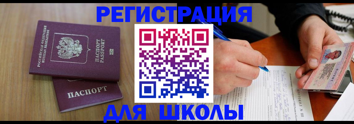 пропишу в квартире в Подпорожье