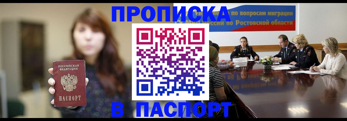 форма 3 в Подпорожье